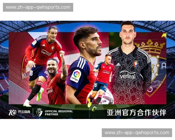 开云体育官网:带你走进全球领先的体育娱乐世界 开云体育官网:带你走进全球领先的体育娱乐世界